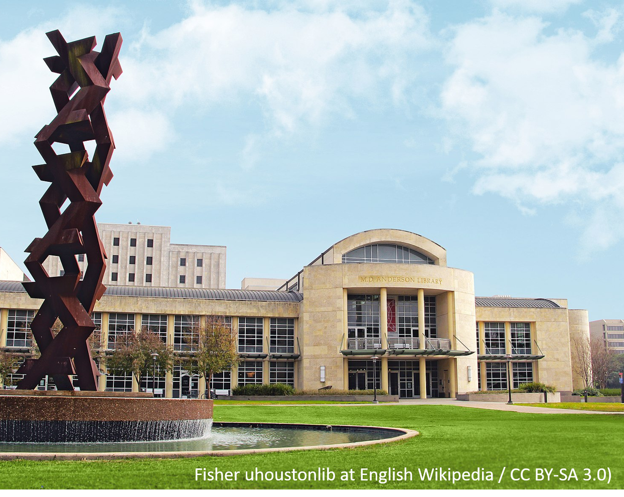 Engineering School or University University of Houston logo